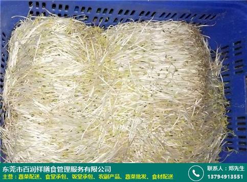 做电商零售这些年聊聊盈彩太阳能清洗剂价格