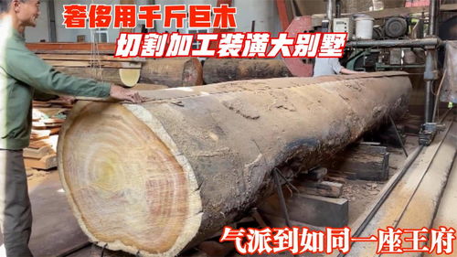 建筑装潢材料价格表，实操经验分享