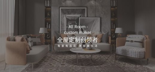 装修材料想买得又好又便宜，到底该跑市场还