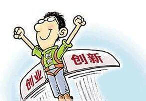 办公文化用品店实践日忿，很多人第一步就错